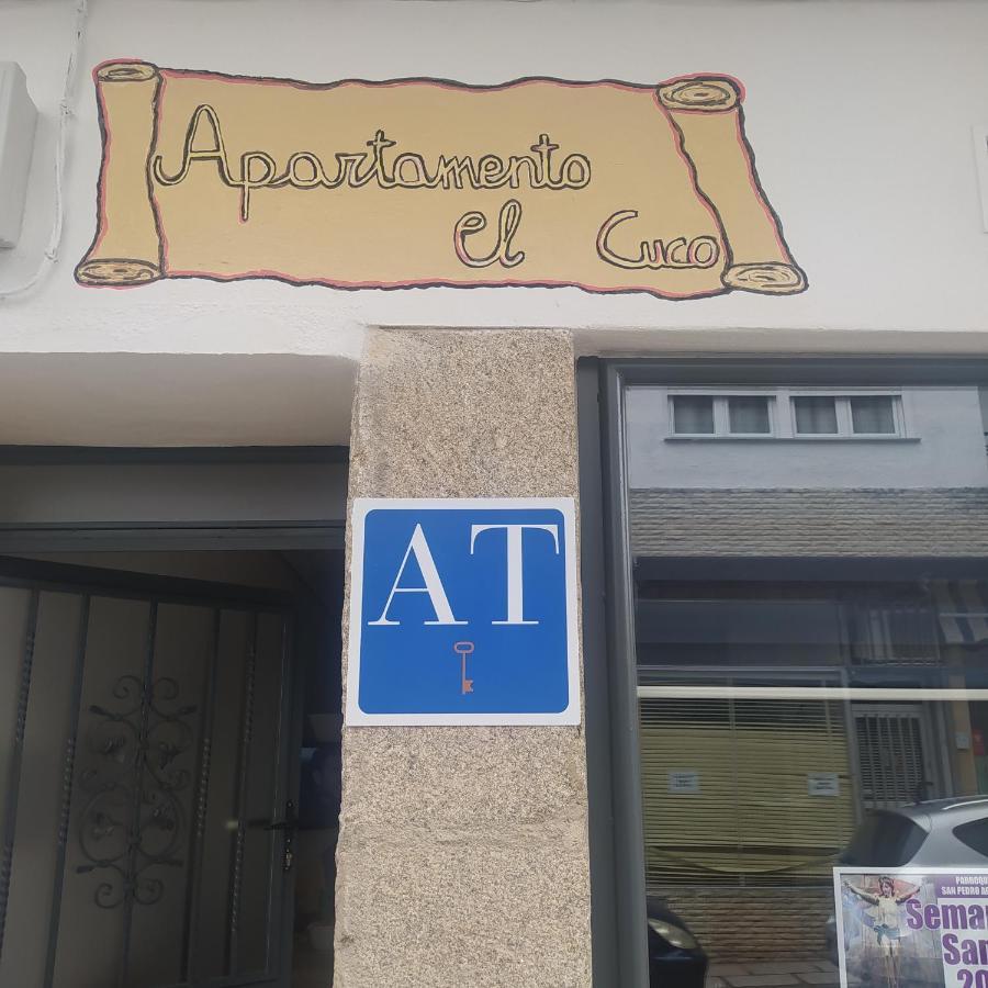 Apartamento El Cuco Aldeanueva de la Vera Kültér fotó
